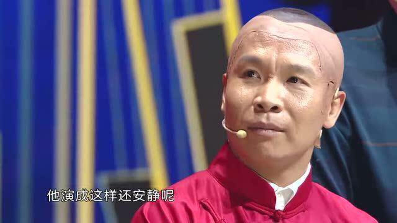 二龙湖浩哥春晚图片