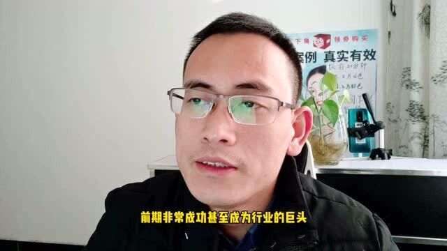 公司不成功,都是基因惹的祸?