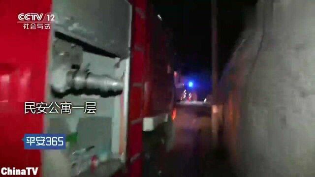 回顾:凌晨三点,18层居民楼突发大火!2人命丧火海,起火原因竟是它!