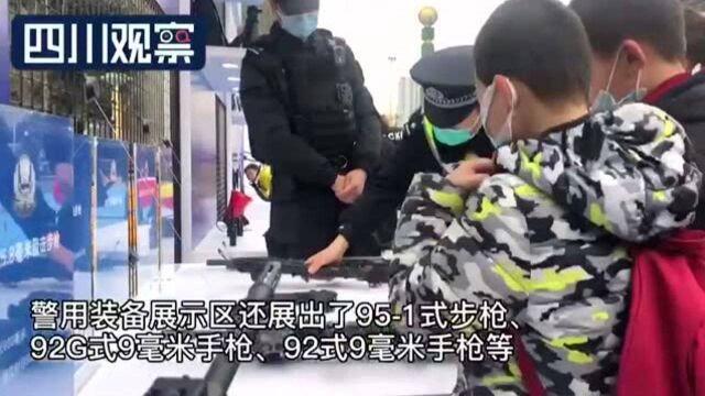 致敬人民警察|这些警服你见过吗?