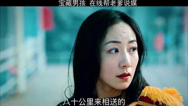 他俩最后会在一起吗?最后真希望她俩能在一起