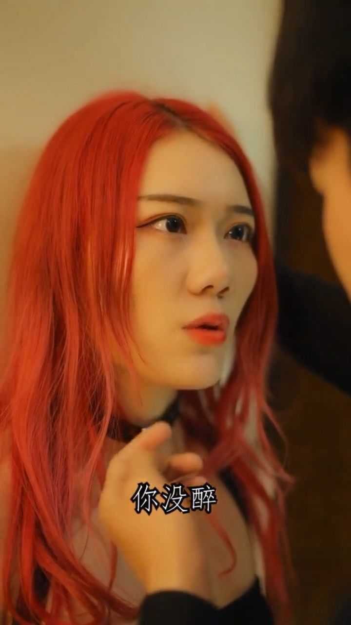 杯具女王 第三十三集