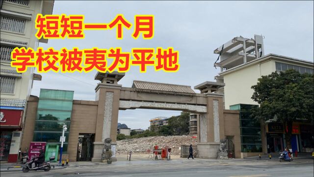 承载着很多人的回忆!这所大学要被开发了,桂林以后的“新地标”