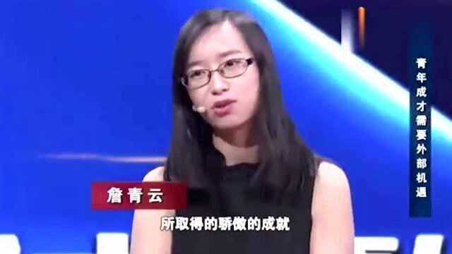 哈佛才女演讲:有一种东西叫眼界,知识改变命运,腹有诗书气自华!