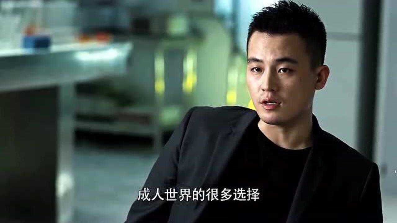 黑白禁区:是结束也是开始,欧豪再次回归卧底身份!