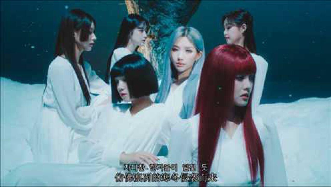 活力女娃火热回归!(G)I-DLE《HWAA》新曲MV中韩双字_高清1080P在线观看平台_腾讯视频