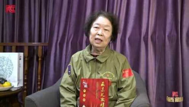 【两代人的进藏路】开国少将王其梅之女:父母在我心中是真正的共产党员