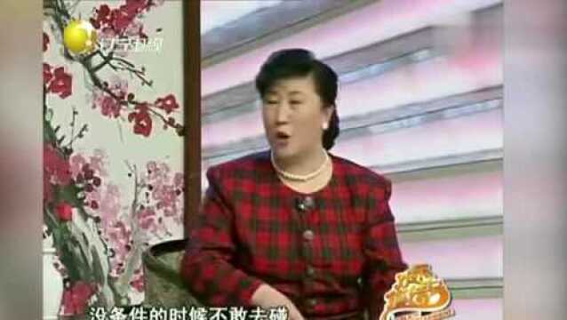 高秀敏和魏积安来相亲,两人介绍自己,还说出自己理想的对象