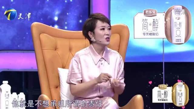 41岁男子朋友圈秀女友图片,结果屏蔽了所有的人,赵川:有意思!