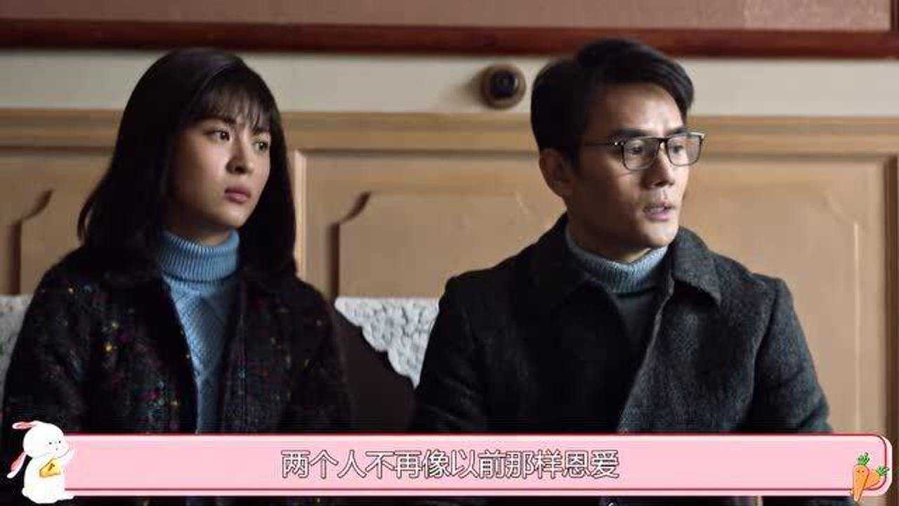 大江大河2宋运辉与程开颜撕破脸离婚后娶了梁思申生下一子
