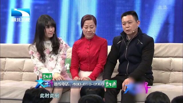 男子脾气怪异,逼着女儿干她不愿意的事,妻子竟还支持丈夫的行为