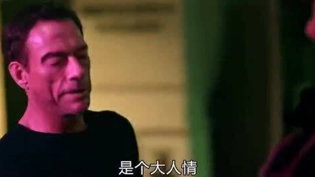 维勒找到舰长,想证实自己的身份,可舰长却不相信他!