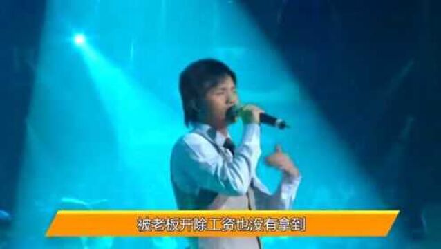 郑源曾经歌曲人人传唱销量第一,如今的却被称为“口水歌”