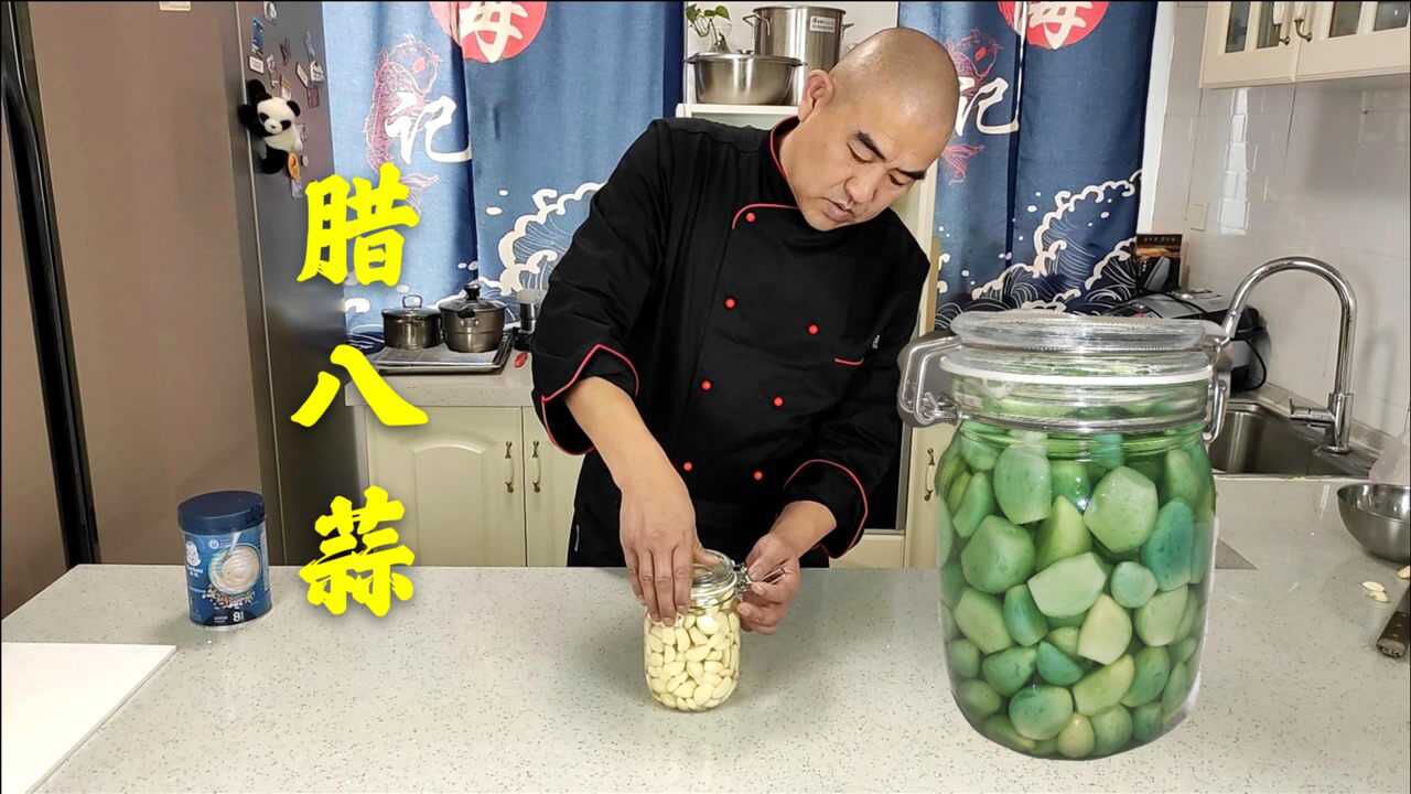 腊八蒜的腌制方法(腊八蒜的腌制方法步骤)