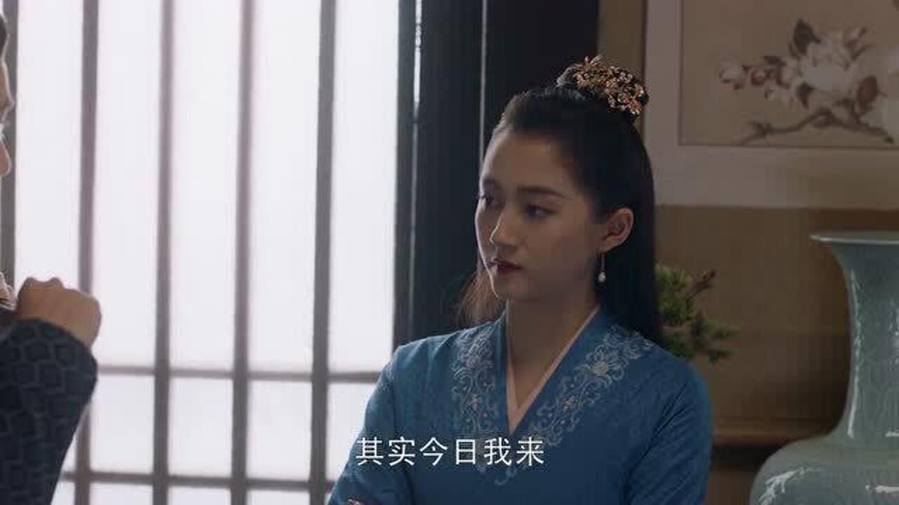 我就是这般女子沈钰竟然要入赘班家吓坏了班婳这可怎么办