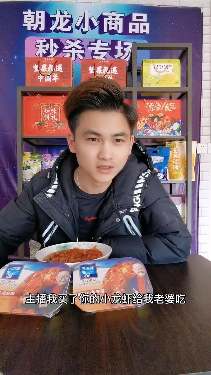 全网就你们这些最会杠#杠精杠精大队_腾讯视频