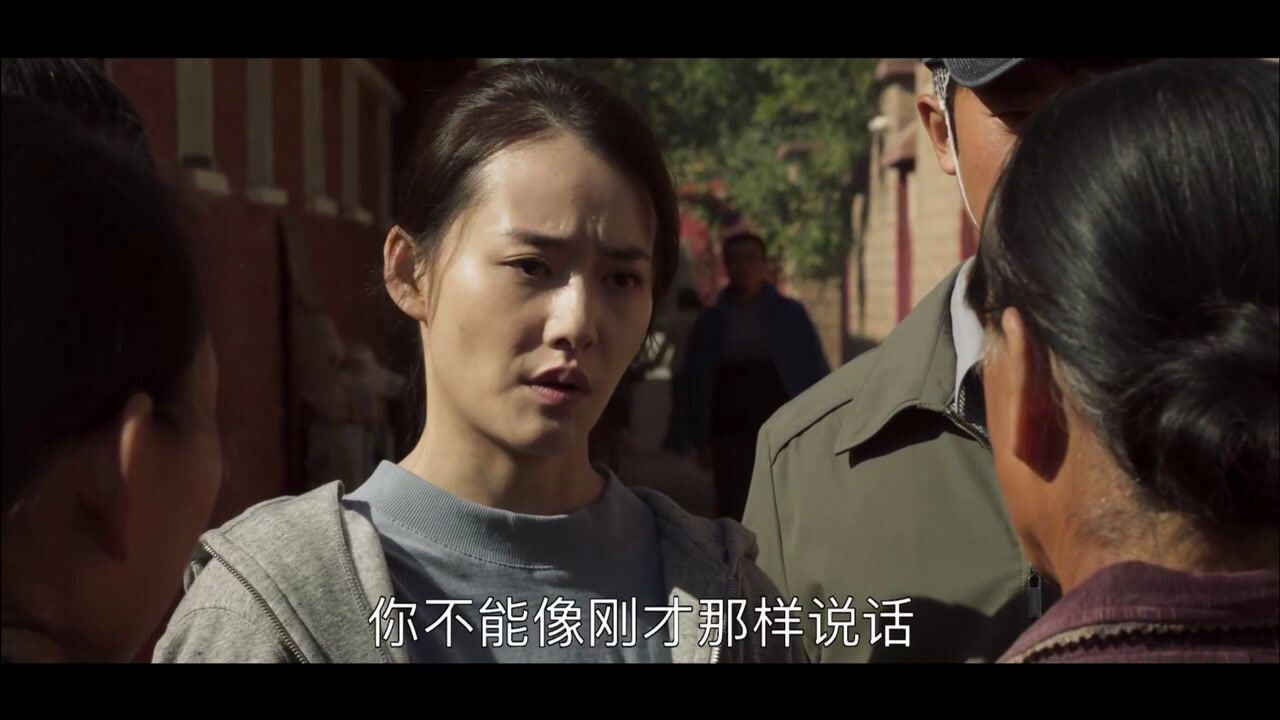 电视剧山海情# 高青峡真是得福的贤内助,得福真是有福!