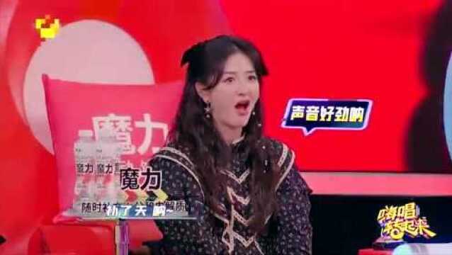 彭席彦演唱《给你一点颜色》瞬间点燃了全场气氛