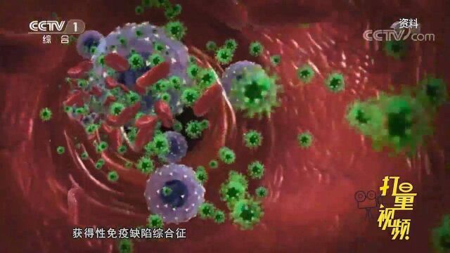 HIV病毒和其他病毒有什么不一样?一支短片为你解惑