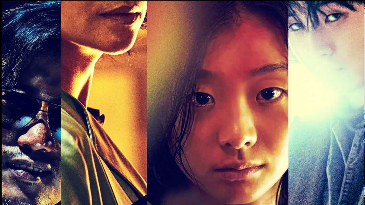 电影《魔女》解说