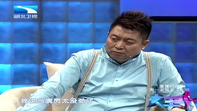 男子做梦梦到父亲身患绝症,哪料梦境竟成真事,他顿时吓得腿软了