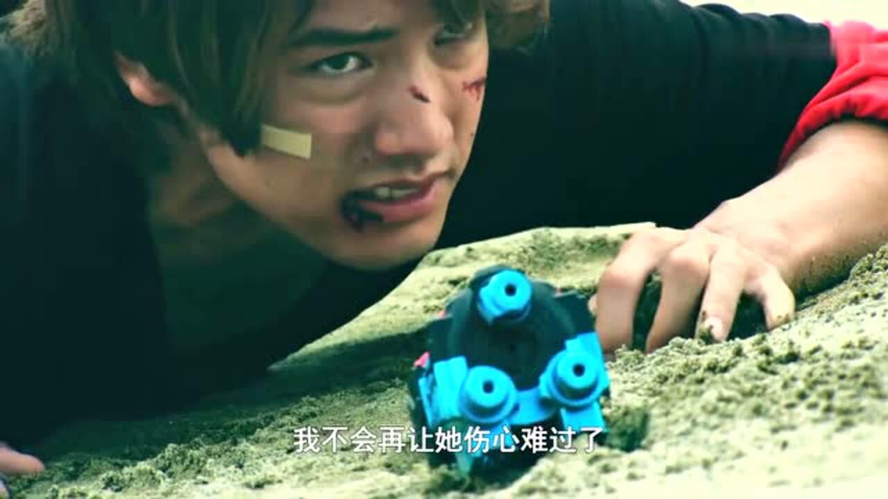 假面骑士创骑龙我突破极限成功变身克罗兹波尔形态红蜘蛛被暴打