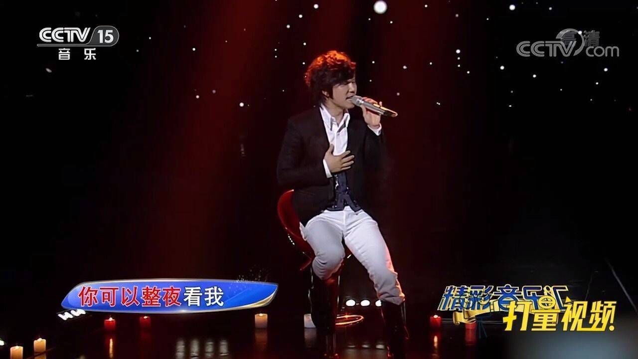 邰正宵一曲《找一个字代替》,太经典了,满满的回忆_高清1080P在线观看平台_腾讯视频