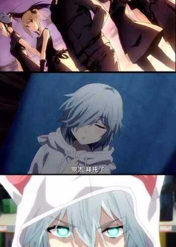 达尔文游戏 宗太