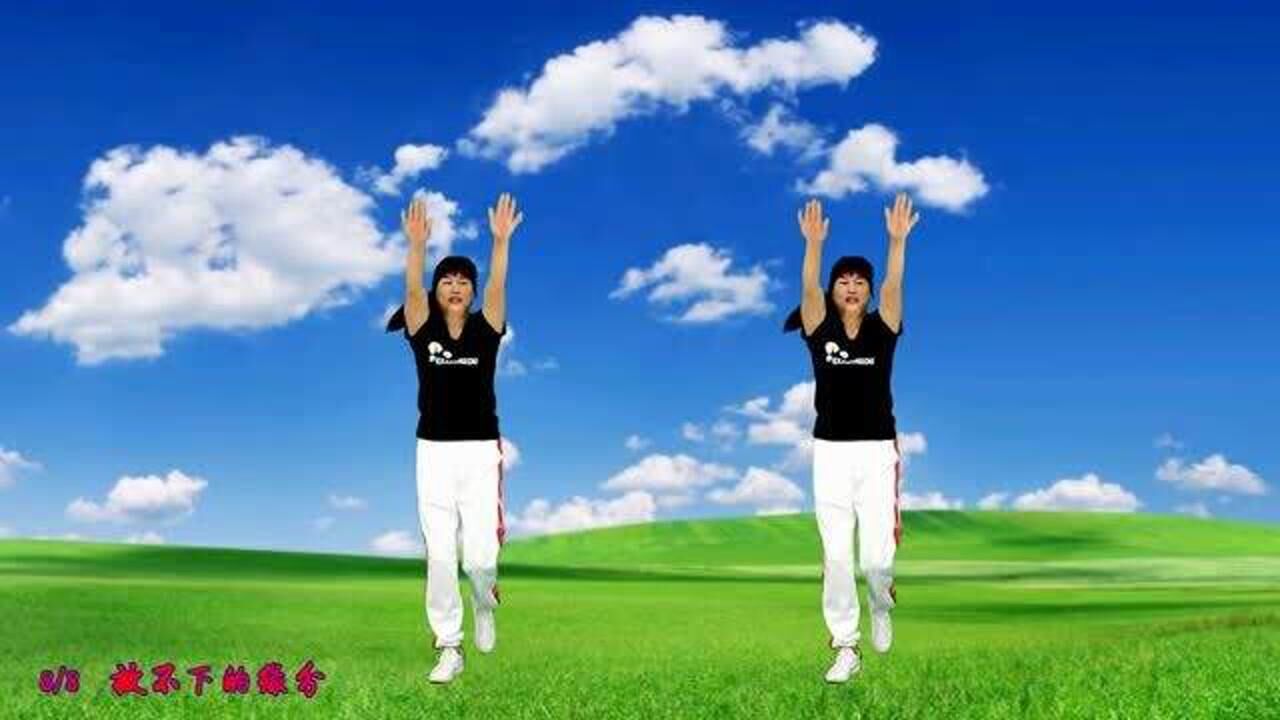 超长版燃脂健身操，暴汗减肥17分钟超长版动感热门《健身操》，每天坚持30分钟，神清气爽高清1080p在线观看平台腾讯视频 