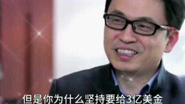 “京东”刘强东背后的投资者你知道是谁吗?