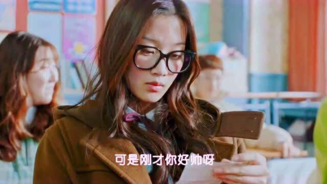 女神降临秀雅很担心周京所以给她送了饮料还写了小纸条