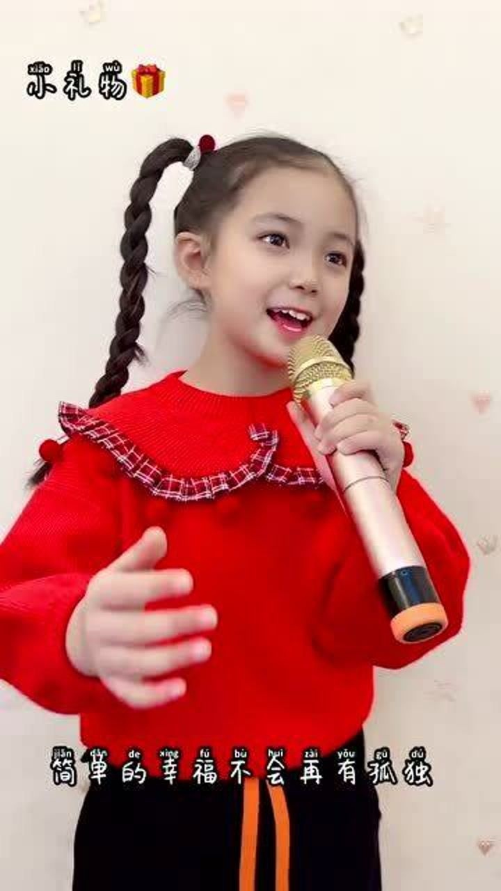 8岁网红小李悟翻唱简单的幸福这嗓音真叫人惊叹