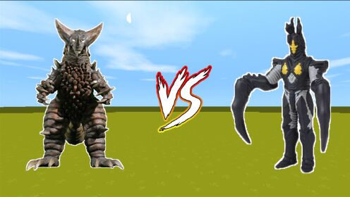 迷你最强之战:哥莫拉大战芝顿,谁才是怪兽之王