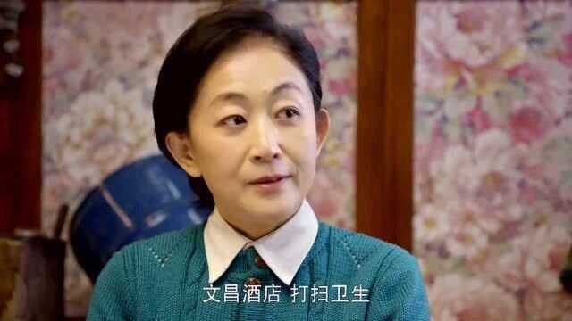 我的1997:香港清洁工工资这么高?建国听了想转行!