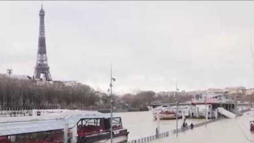 来巴黎“看海”？暴雨过后塞纳河水位上涨：处于洪水警戒状态