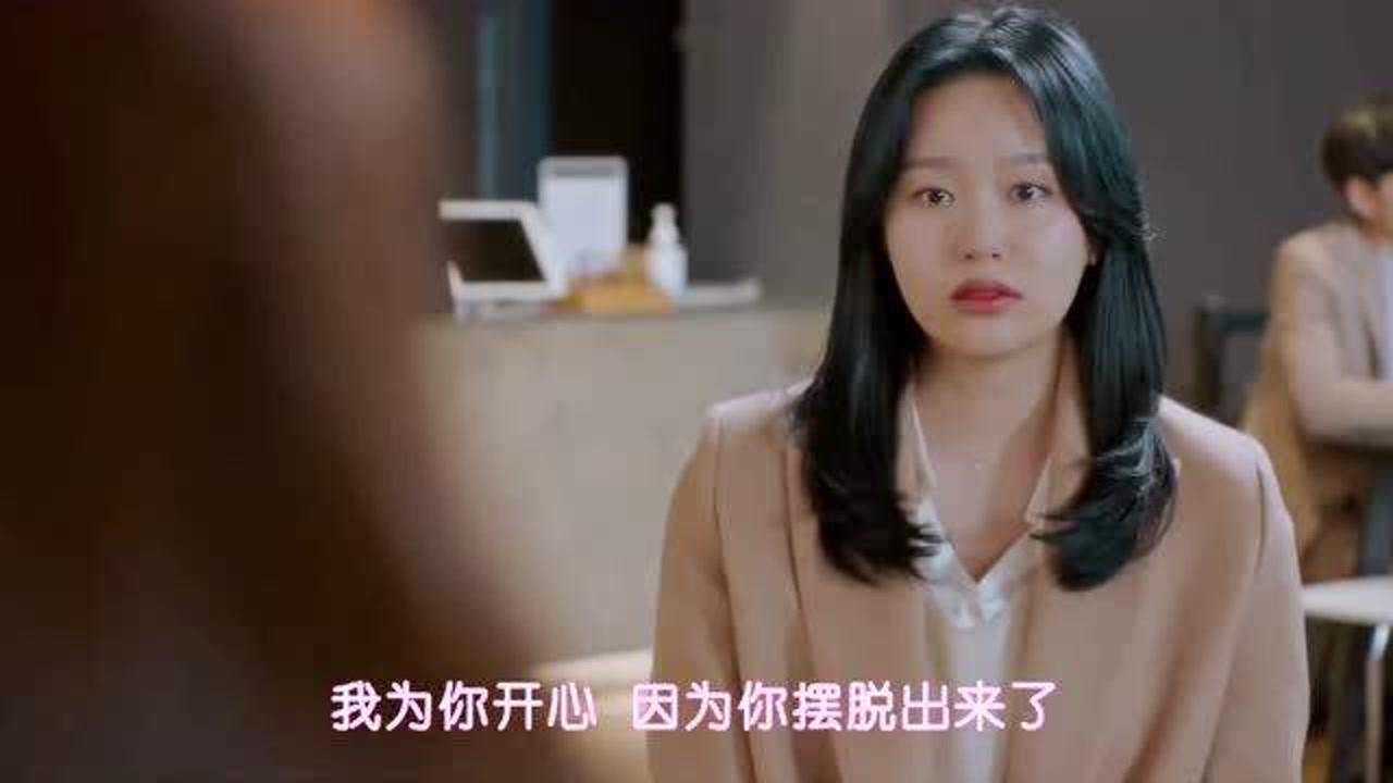 女神降临:那个帅气善良的姜秀珍回来了!姐妹仨重归于好!