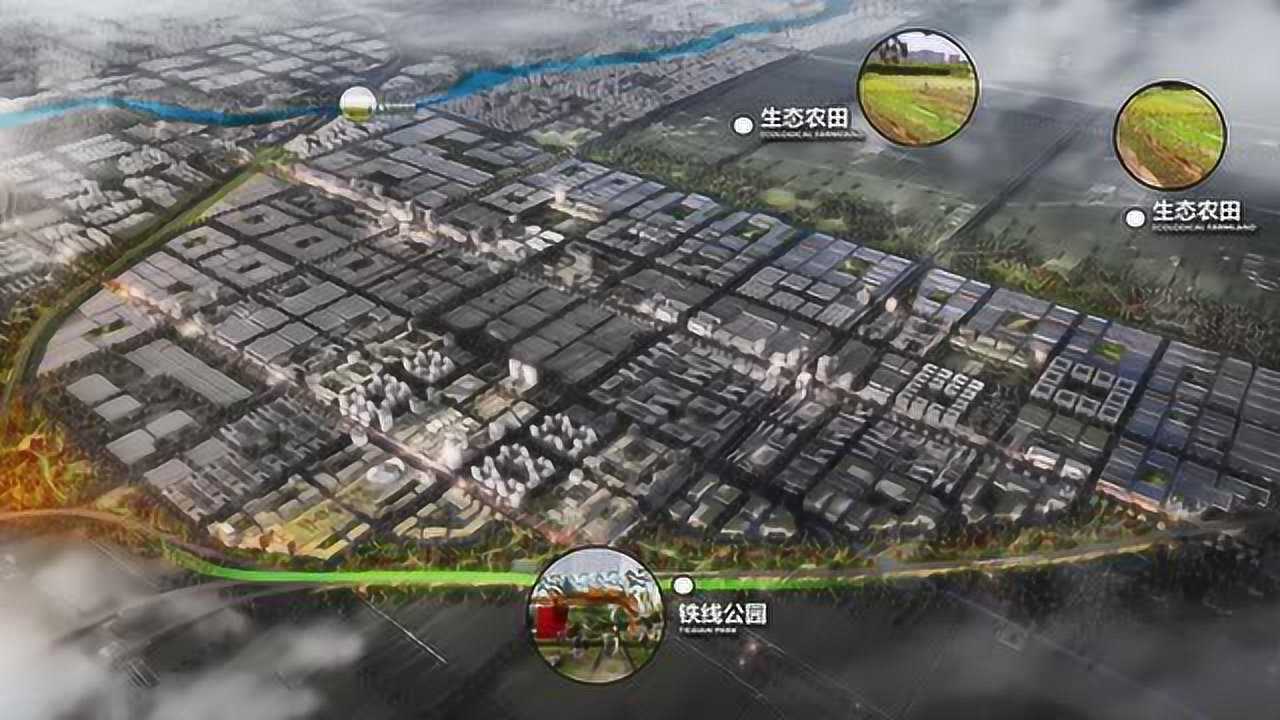高密规划片,邀您观看。_高清1080P在线观看平台_腾讯视频