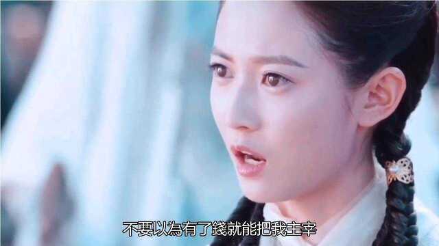 最近超火爆歌曲《剩女时代》,开口我就爱了,简直太经典了