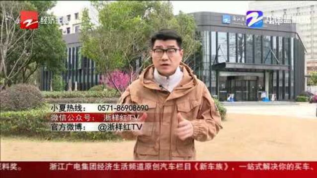 中国黄金“金有金”无法兑付 投资者维权一年后每月仍只退500元