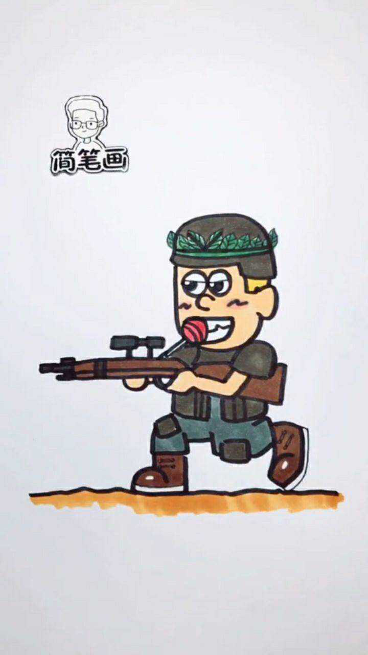 你们要的98k简笔画来了简单又易学