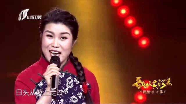 马圆圆精彩演唱《黄土高坡》声音宛转悠扬,听着让人沉醉