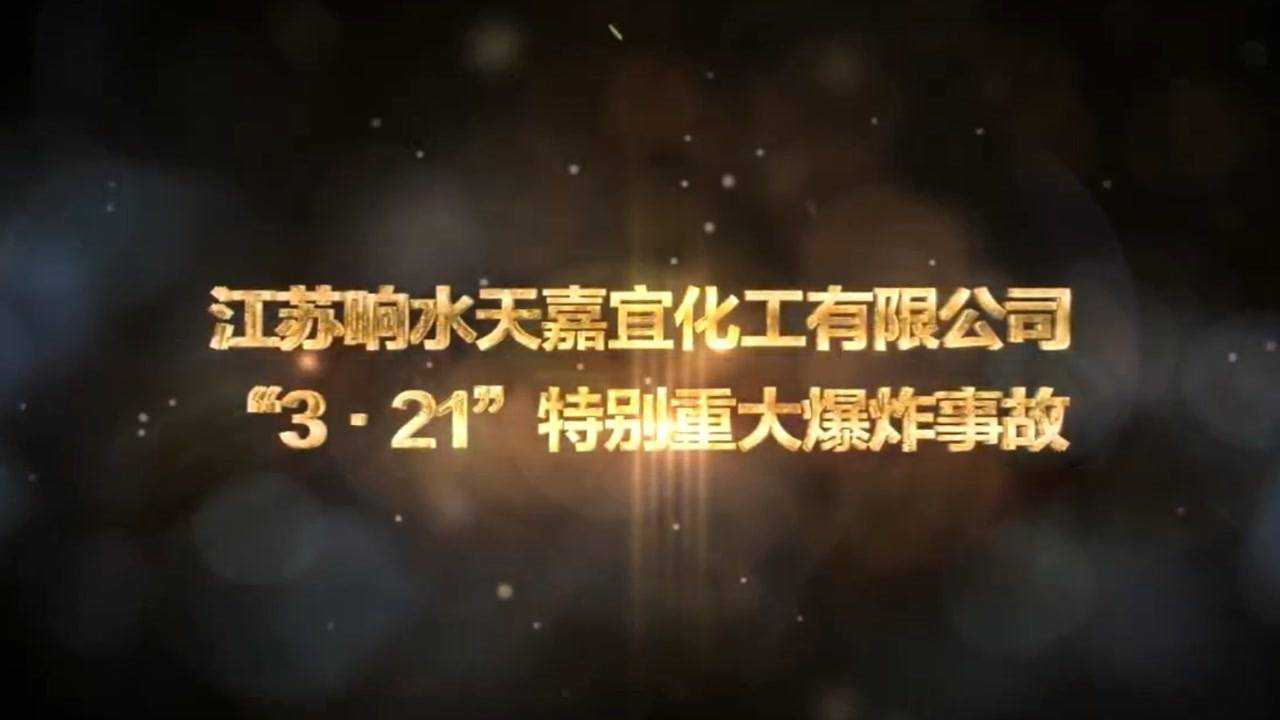高清1080P在线观看平台_腾讯视频