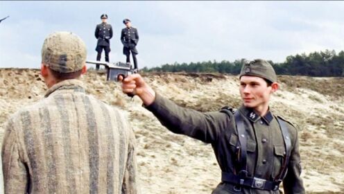 两名纳粹军官打赌，让战俘排成队，测试一枪能爆几个人