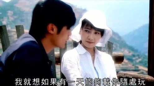 男才女貌2：杨乐来到秦小悠家里，但是她的爸爸并不喜欢他。