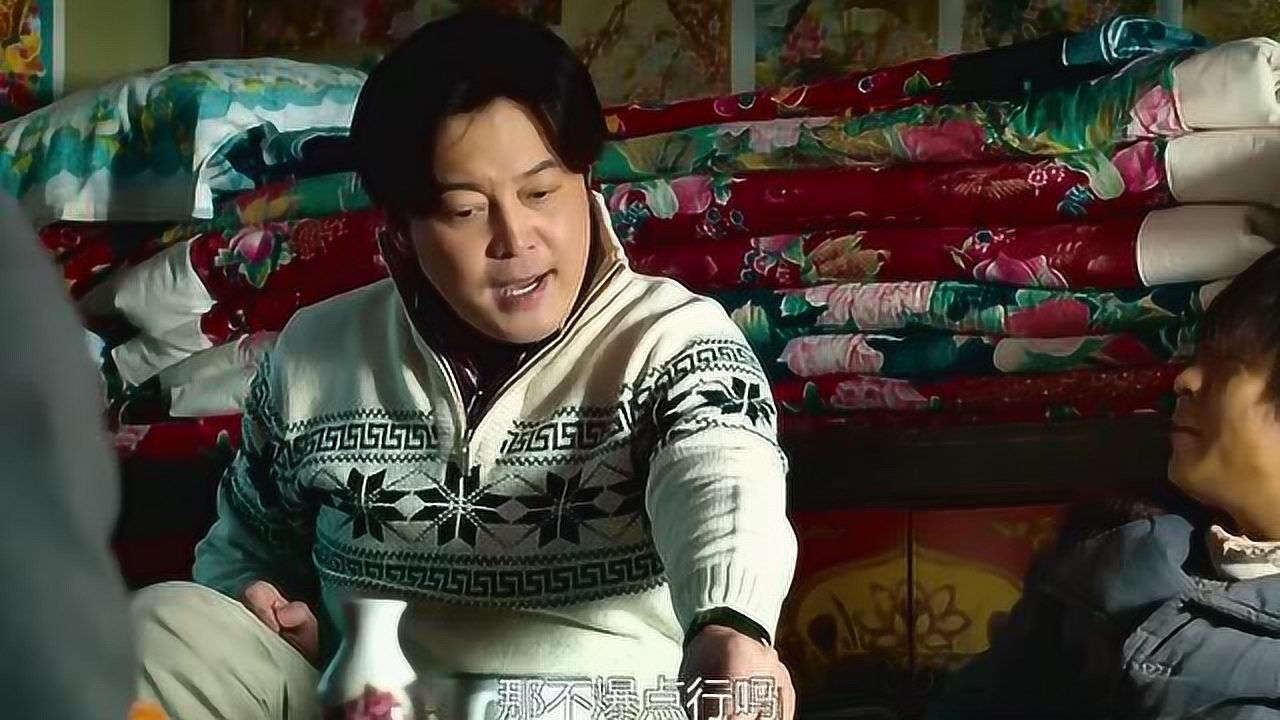 发财日记,二哥一打八,少一个都不行,不能欺负人