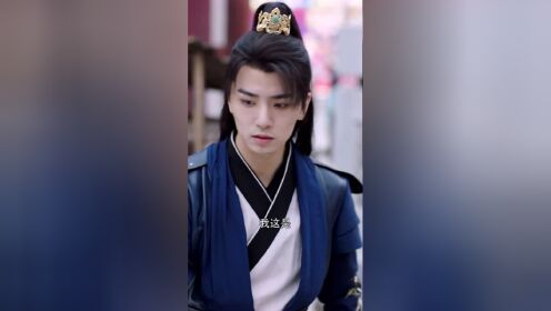 第49集:昔日深情化身利剑一柄,难道扶烨真要痛下杀手?_电视剧_高清完整版视频在线观看_腾讯视频