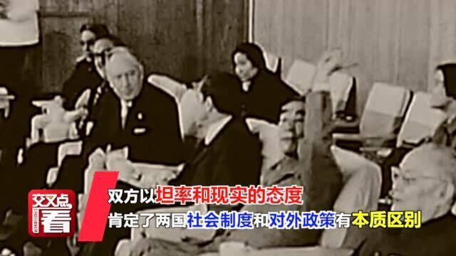 49年前的今天,中美发表《上海公报》背后的故事