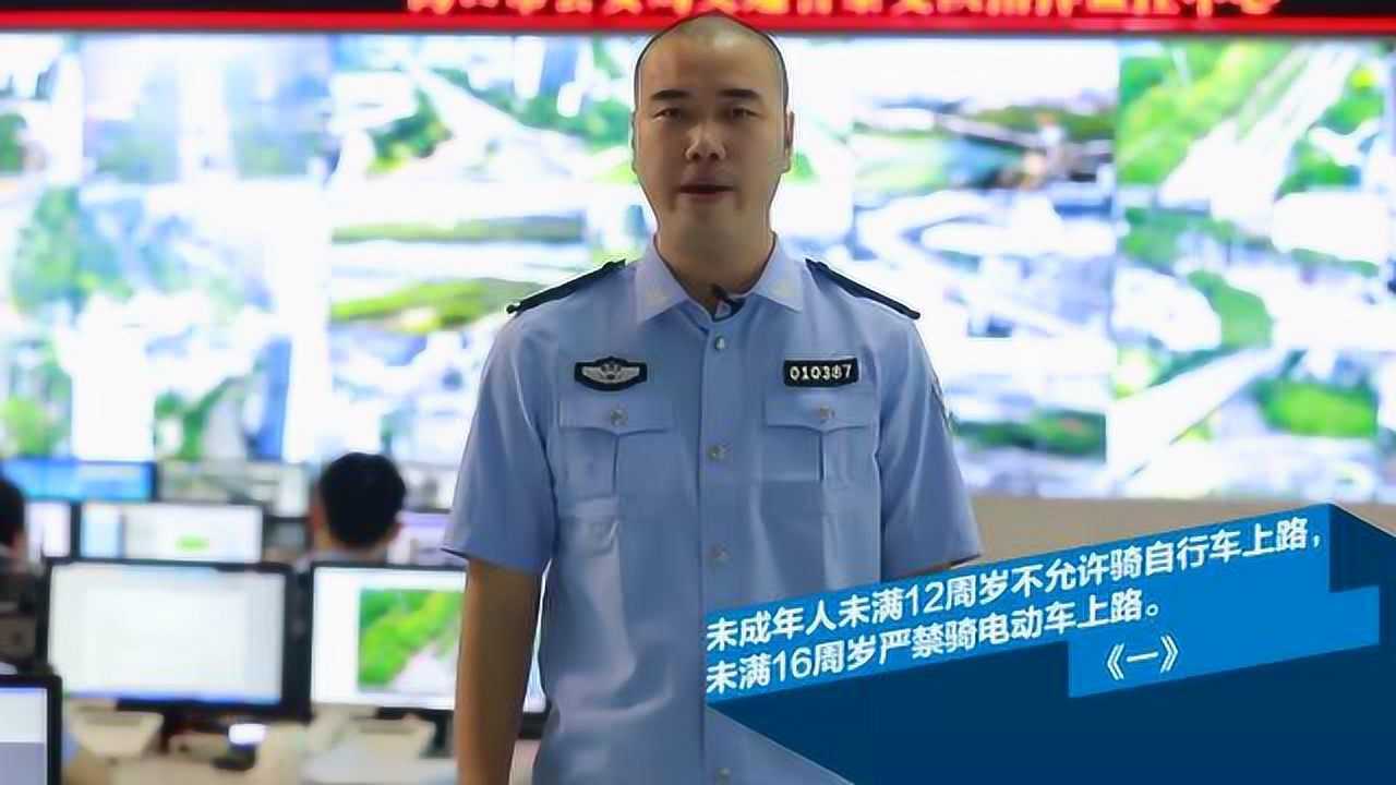 《孩子，路上小心》中小学交通安全警示教育片_腾讯视频