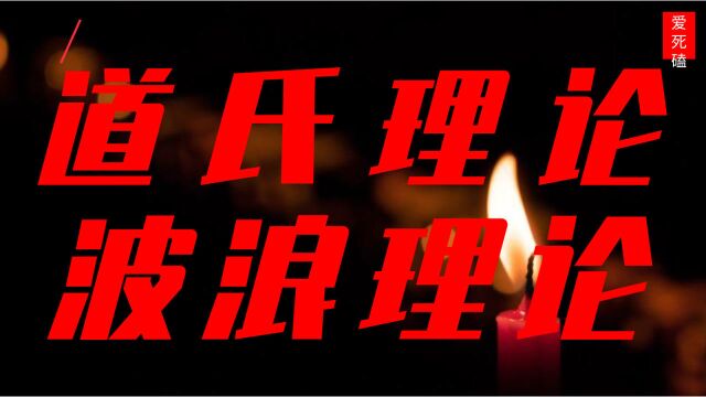 2021年黄金白银价格是涨是跌?专家带你看整体走势