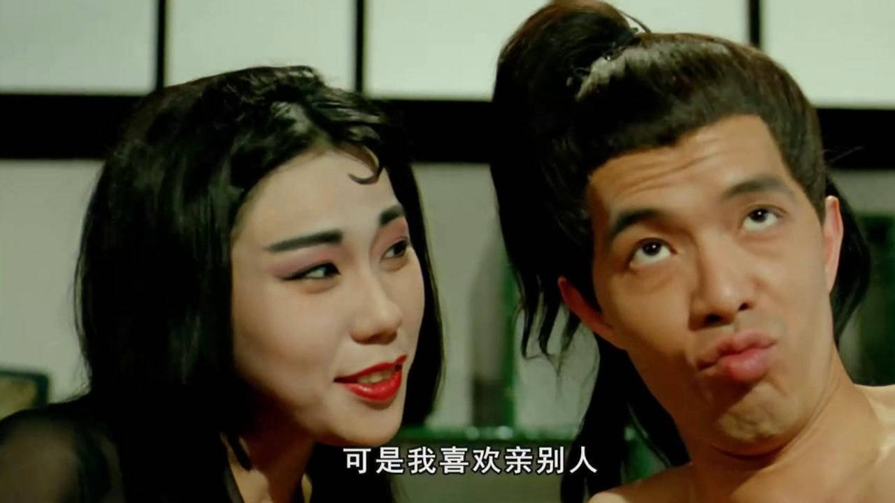 出土奇兵女妖吸光42个阳男精气修练成千年蝙蝠妖坠入魔道